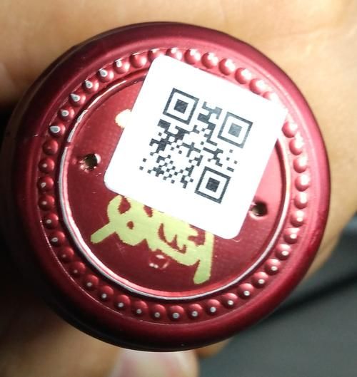 梦到瓶盖是什么意思_梦到瓶盖预示着什么