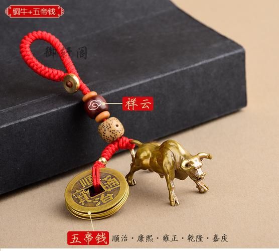 属鼠吉利方位_属牛吉利方位