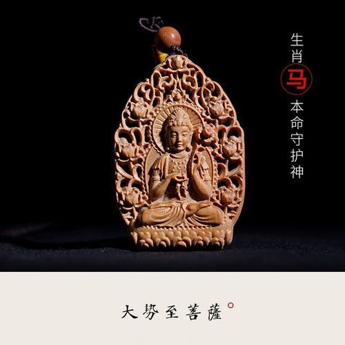 佛牌真的能招财吗_如何挑选财运佛牌