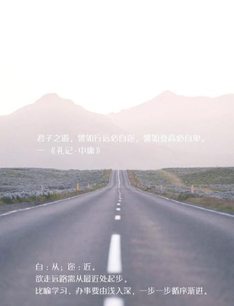 梦到走远路是什么意思_梦见自己走很远的路代表什么