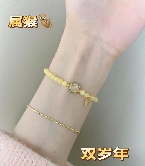 属猴的人2025年运势如何_属猴佩戴什么吉祥物最旺