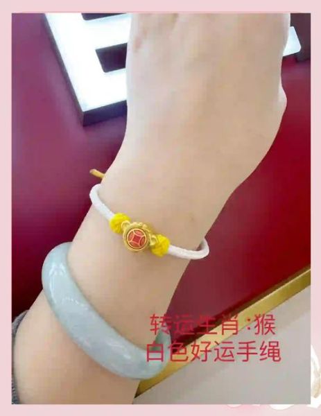 属猴佩戴什么生肖最旺_属猴适合戴什么属相饰品