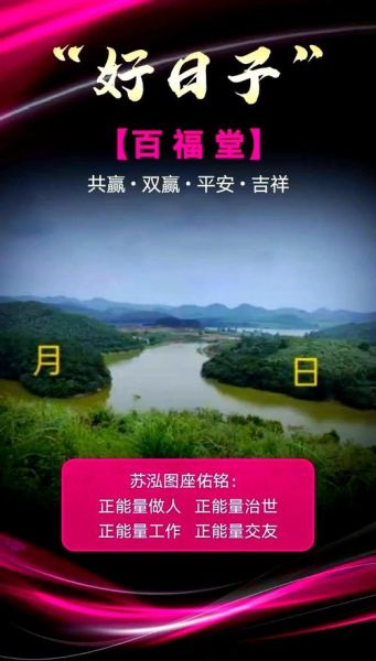 脚纹看财运是真的吗_脚纹与财富的关系