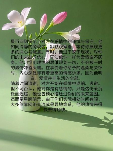 9月双鱼座运势2015_双鱼座9月感情运如何