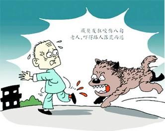 梦到咬别人是什么意思_梦到咬别人预示着什么