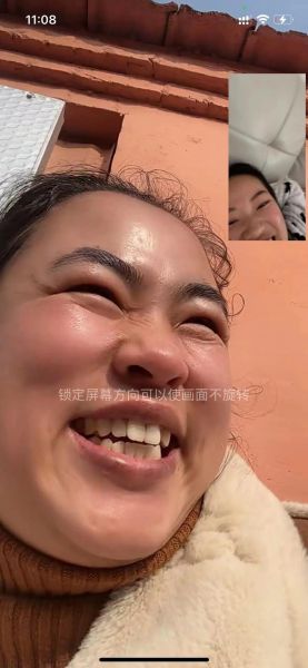 大板牙运势_大板牙面相吉凶怎么看