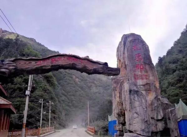 梦到地名预示什么意思_梦见陌生城市代表什么