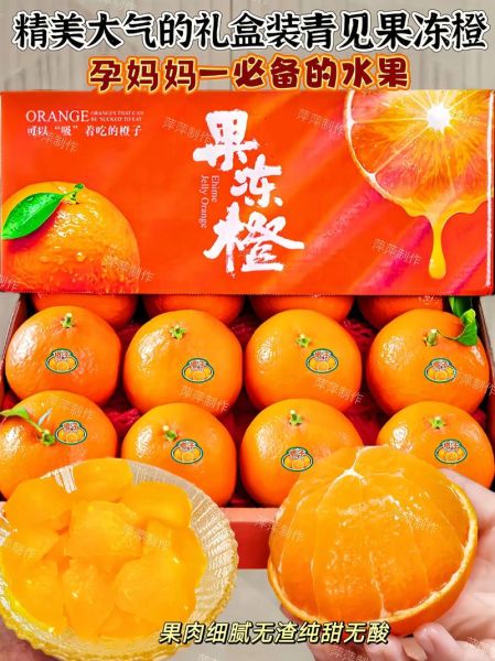 孕妇梦到买水果是什么意思_孕期梦见买水果预示什么