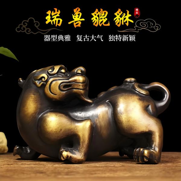 财运土可变金是真的吗_如何布局招财风水