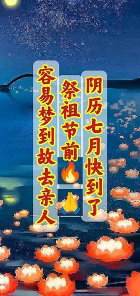 梦到去礼拜是什么意思_如何解梦去教堂礼拜