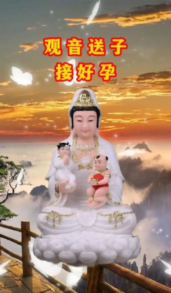 怀孕财运会变好吗_孕期如何招财