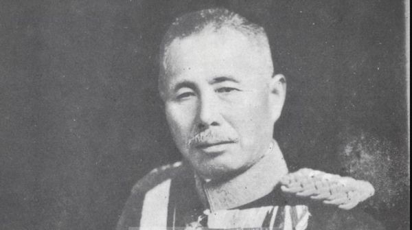 裕仁属相是什么_裕仁天皇生肖运势解析