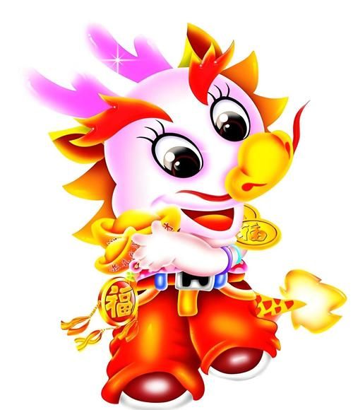 1964年6月财运如何_属龙人六月财运走势