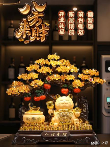 猫对石运势_如何摆放才能招财