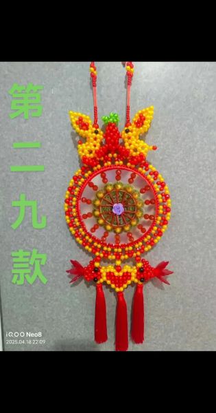 兔双鱼2018财运如何_兔双鱼2018财运提升方法