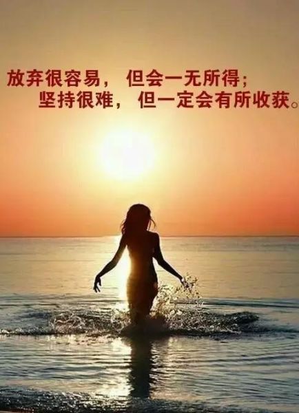 梦到拼命跑是什么意思_如何缓解梦中狂奔的恐惧