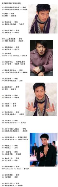 黎明属相是什么_黎明出生属什么生肖