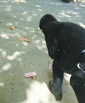 孕妇梦到捡硬币是什么意思_孕妇梦见捡硬币生男生女