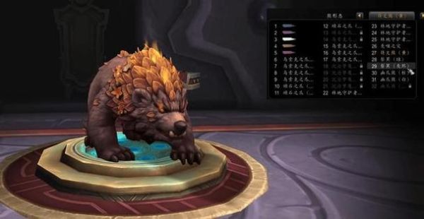 梦到被熊追是什么意思_如何化解