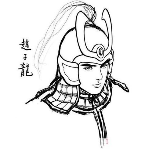 赵子龙属什么生肖_赵子龙出生年份考