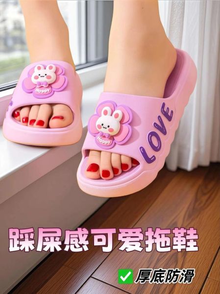 梦到粉色拖鞋是什么意思_粉色拖鞋梦境解析