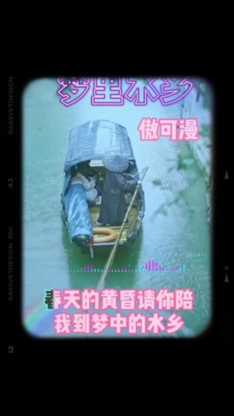 梦到在河里是什么意思_梦见在河里写作预示什么