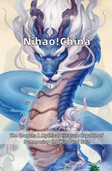 Dragon_Zodiac_Personality_Traits