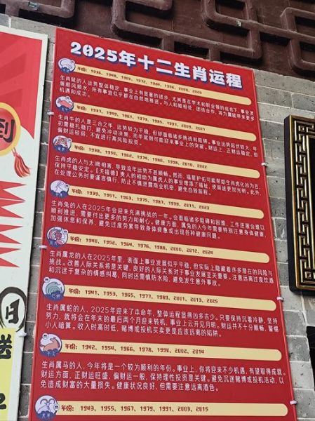 财运求签真的有用吗_如何正确求签提升偏财运