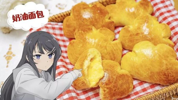 已婚女人梦到吃面包_预示着什么